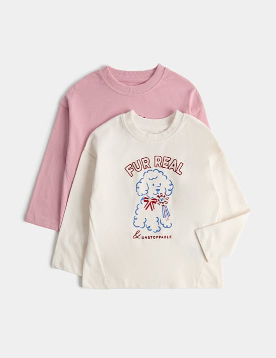2 Pack Pure Cotton Dog Graphic Tops (2-8 Yrs)