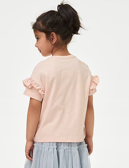 T-Shirt &mu;&epsilon; &pi;&alpha;&gamma;&iota;έ&tau;&epsilon;&sigmaf; &delta;&iota;&pi;&lambda;ή&sigmaf; ό&psi;&eta;&sigmaf; &alpha;&pi;ό 100% &beta;&alpha;&mu;&beta;ά&kappa;&iota; (2-8 &epsilon;&tau;ώ&nu;)