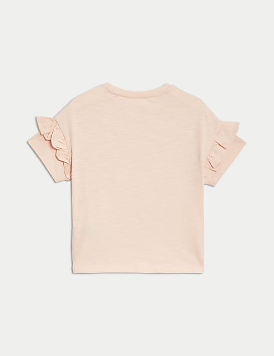 T-Shirt &mu;&epsilon; &pi;&alpha;&gamma;&iota;έ&tau;&epsilon;&sigmaf; &delta;&iota;&pi;&lambda;ή&sigmaf; ό&psi;&eta;&sigmaf; &alpha;&pi;ό 100% &beta;&alpha;&mu;&beta;ά&kappa;&iota; (2-8 &epsilon;&tau;ώ&nu;)