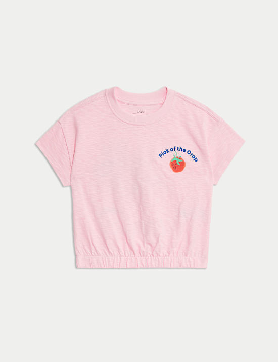 Pure Cotton Tomato T-Shirt (2-8 Yrs)