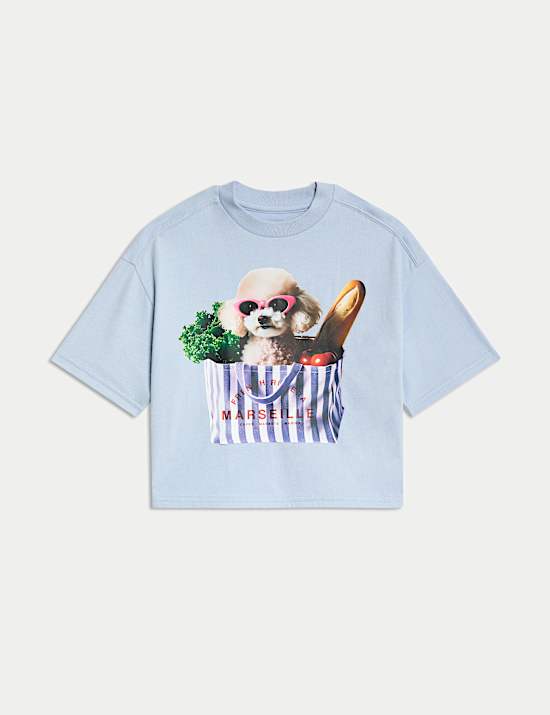 Zuiver katoenen T-shirt met hondenmotief (2-8 jaar)