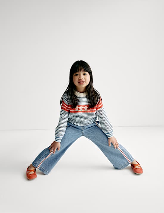 Pure Cotton Denim Side Stripe Jeans (2-16 Yrs)