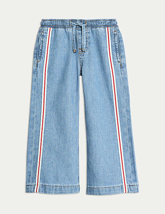 Pure Cotton Denim Side Stripe Jeans (2-16 Yrs)