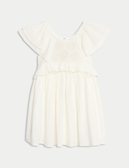 &Scaron;aty z čist&eacute; bavlny (2-16 let)