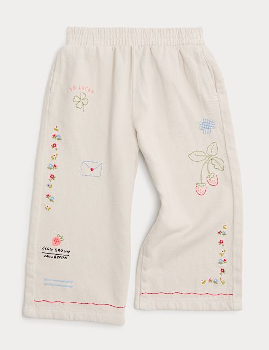 Denimov&eacute; dž&iacute;ny s v&yacute;&scaron;ivkou (1-8 let)