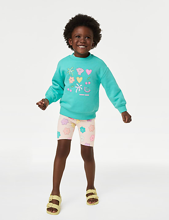 Cotton Rich Cycling Shorts (2-8 Yrs)