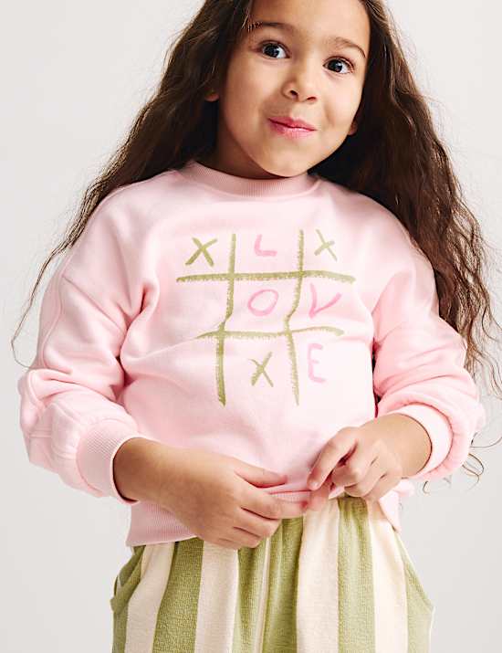 2 Piece Cotton Rich Striped Top & Trousers Outfit (12 Months-8 Years)