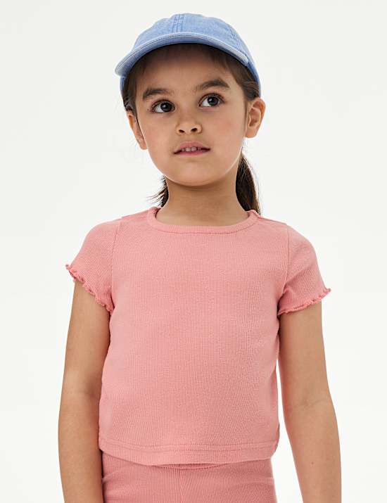 3pc Cotton Rich Hoodie Outfit (1-8 Yrs)