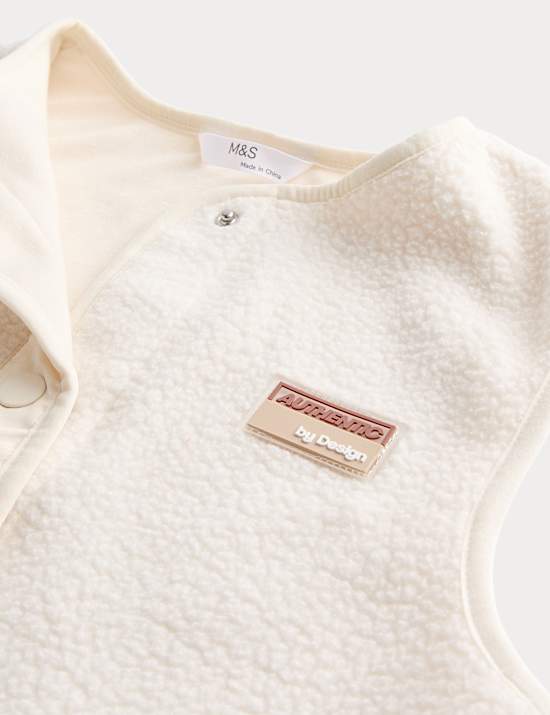 Borg Patch Pocket Gilet (2-10 Years)