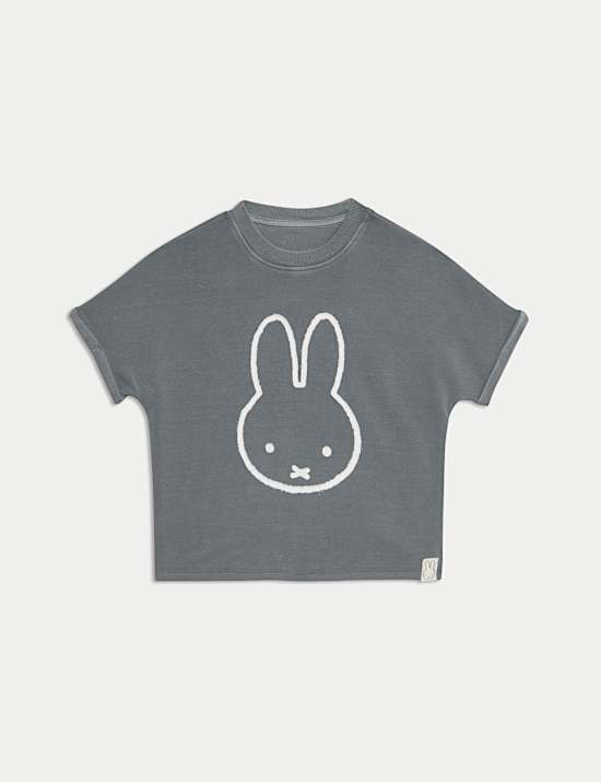 Cotton Rich Miffy™ T-Shirt (1-8 Yrs)