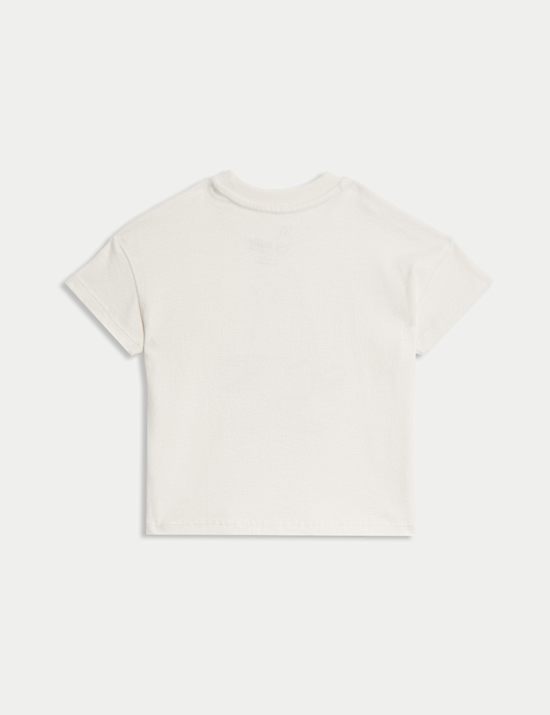 T-Shirt mit hohem Baumwollanteil und Miffy™-Motiv (1–8&nbsp;J.)