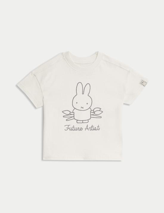 T-Shirt mit hohem Baumwollanteil und Miffy™-Motiv (1–8&nbsp;J.)