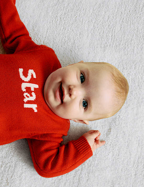 Merino Wool Rich 'Star' All in One (0-3 Yrs)