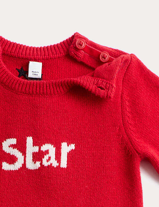Merino Wool Rich 'Star' All in One (0-3 Yrs)