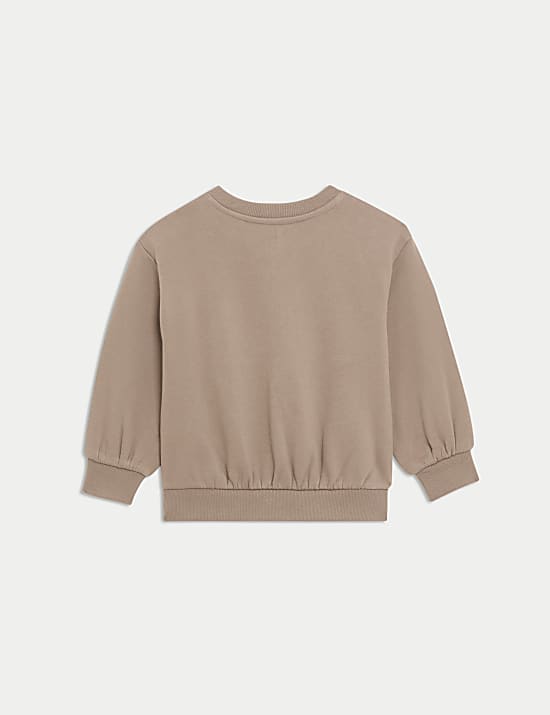 &Phi;&omicron;ύ&tau;&epsilon;&rho; &mu;&epsilon; &kappa;&omicron;&upsilon;&nu;&epsilon;&lambda;ά&kappa;&iota; &mu;&epsilon; &upsilon;&psi;&eta;&lambda;ή &pi;&epsilon;&rho;&iota;&epsilon;&kappa;&tau;&iota;&kappa;ό&tau;&eta;&tau;&alpha; &sigma;&epsilon; &beta;&alpha;&mu;&beta;ά&kappa;&iota; (0-3 &epsilon;&tau;ώ&nu;)