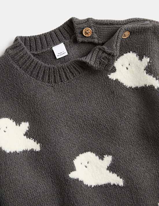 Pull en maille de coton &agrave; motif fant&ocirc;me d&rsquo;Halloween (jusqu&rsquo;au 5 ans)
