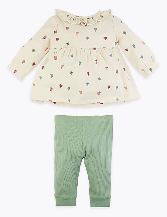 2 Piece Bird Print Outfit (0-3 Yrs)
