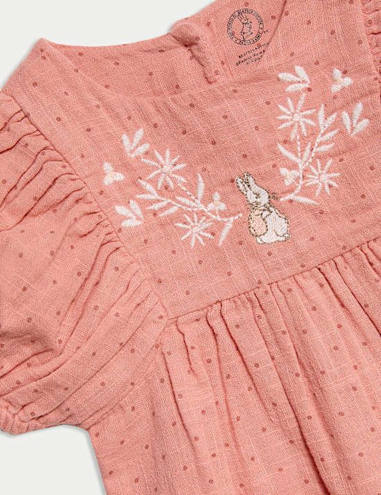 2pc Pure Cotton Peter Rabbit ™ Romper Outfit (0-3 Yrs)