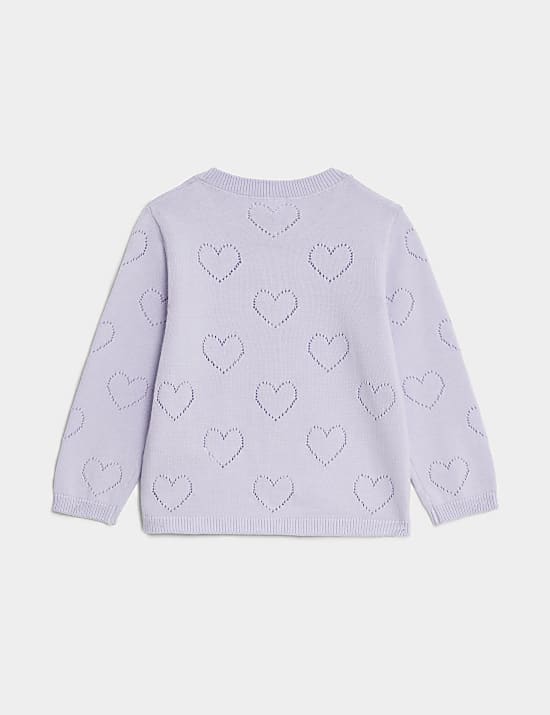 Gilet en maille 100 % coton (jusqu&rsquo;au 3 ans)