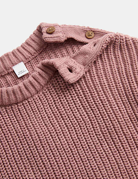 Pull en maille 100 % coton (jusqu'au 5 ans)