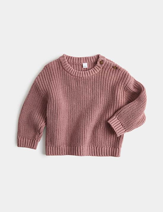 Pull en maille 100 % coton (jusqu'au 5 ans)