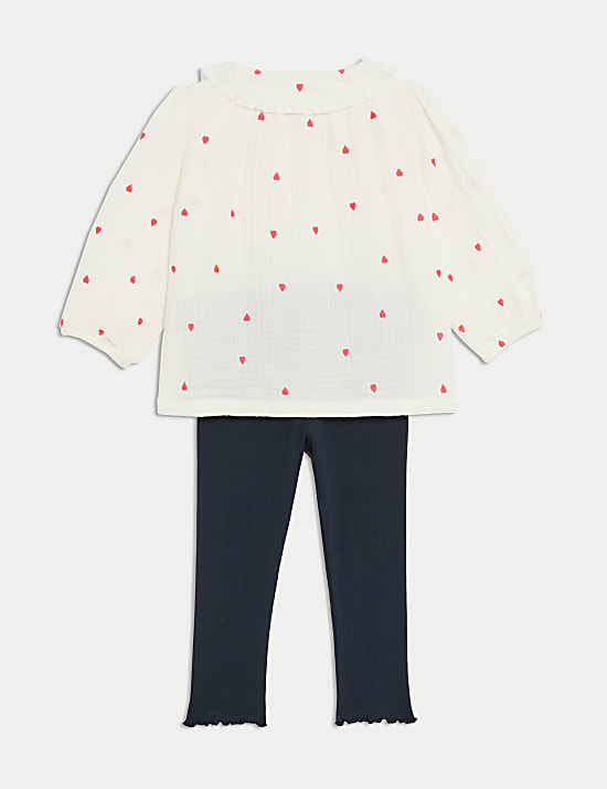 Ensemble 2 pièces en coton à motif cœur brodé (jusqu’au 3 ans)