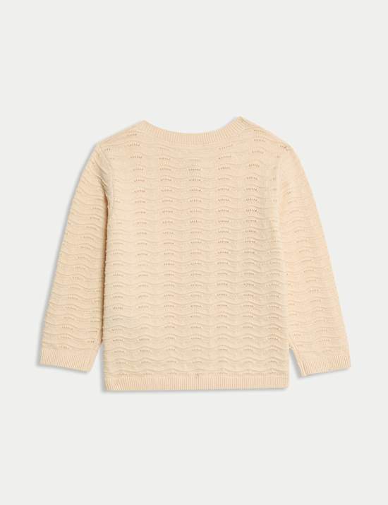 Ζακέτα με αζούρ πλέξη από 100% βαμβάκι (0-3 ετών)