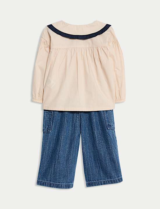 תלבושת 2 חלקים מכותנה טהורה עם דוגמת לבבות (0 חודשים - 6 שנים)