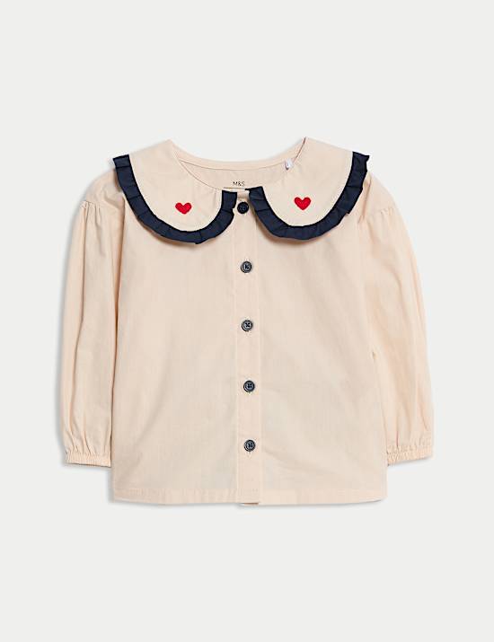 תלבושת 2 חלקים מכותנה טהורה עם דוגמת לבבות (0 חודשים - 6 שנים)