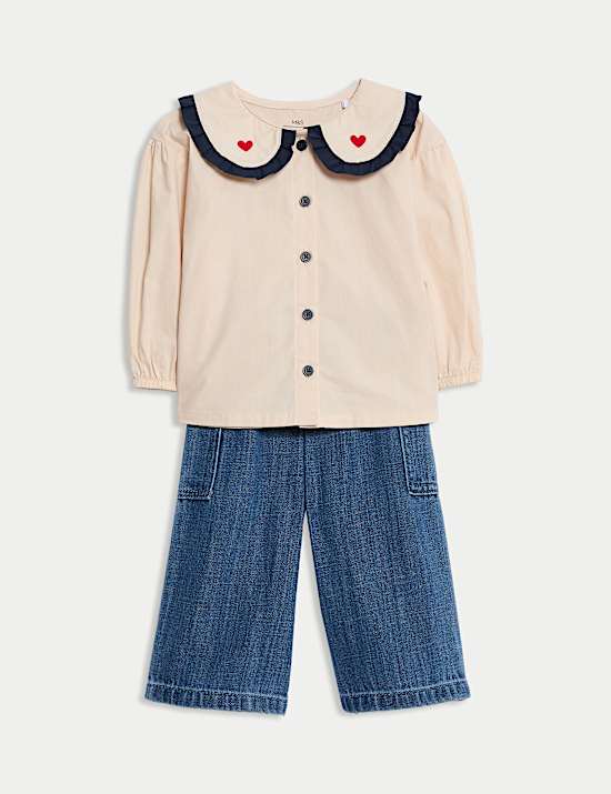 2-teiliges Outfit aus reiner Baumwolle mit Herzmotiv (0 M.–6 J.)