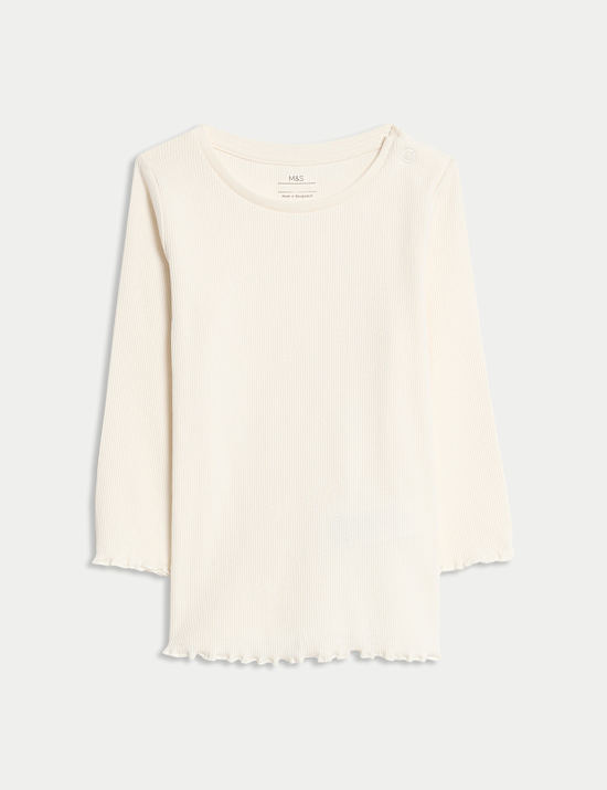 Ensemble 3 pièces cardigan à imprimé léopard (jusqu’au 6 ans)