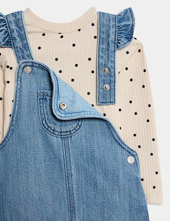 2pc Cotton Rich Dungaree Outfit (0 Mths - 3 Yrs)