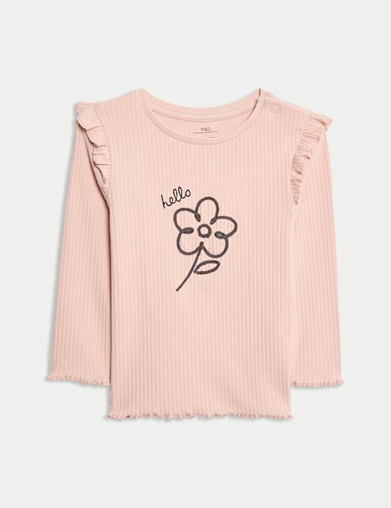 Ensemble 2 pièces en coton avec top et bas à motif fleuri (jusqu’au 6 ans)