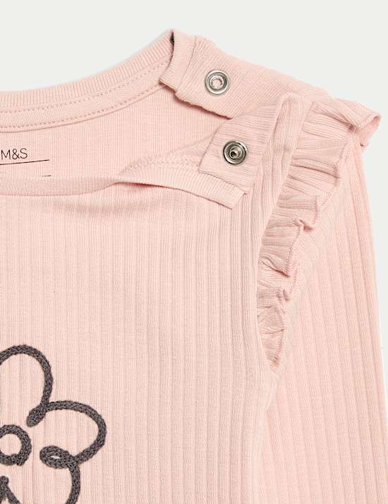 Ensemble 2 pièces en coton avec top et bas à motif fleuri (jusqu’au 6 ans)