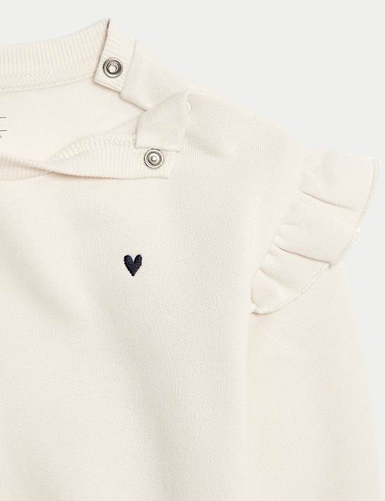 Ensemble 2 pièces en jersey de coton à motif cœur (jusqu’au 6 ans)