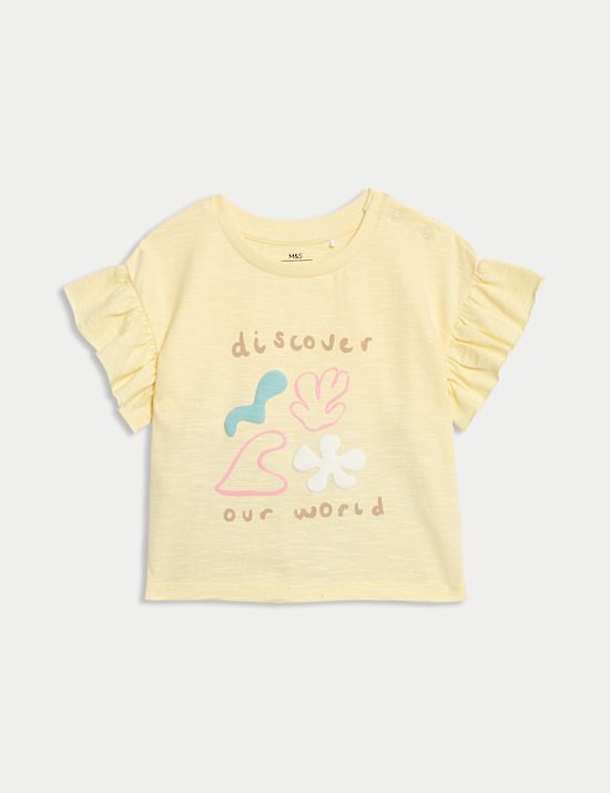 2pc Cotton Rich Striped Outfit (0-3 Yrs)