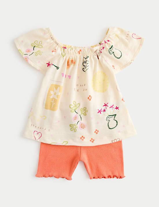 Cotton Rich Printed Top & Bottom Set (0 Months-5 Years)