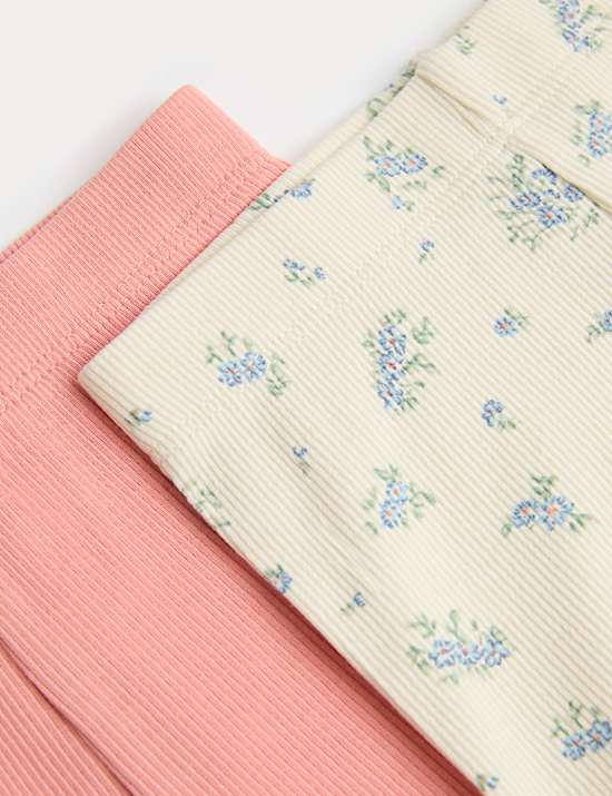 2 Pack Cotton Rich Cycling Shorts (0-5 Years)