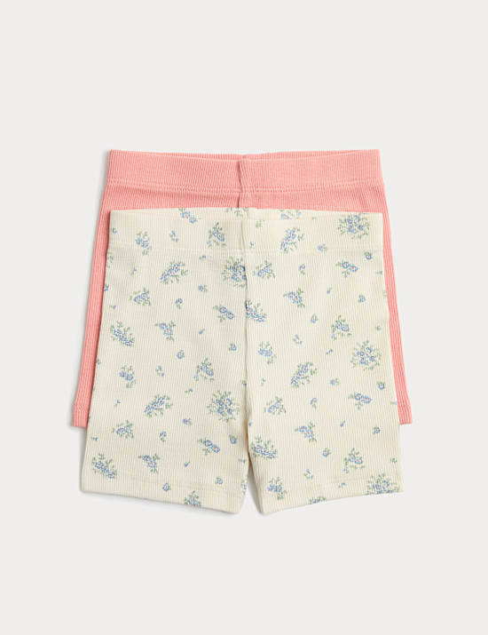 2 Pack Cotton Rich Cycling Shorts (0-5 Years)