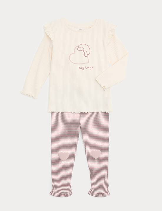 2 Piece Heart Dog Outfit (0-3 Yrs)