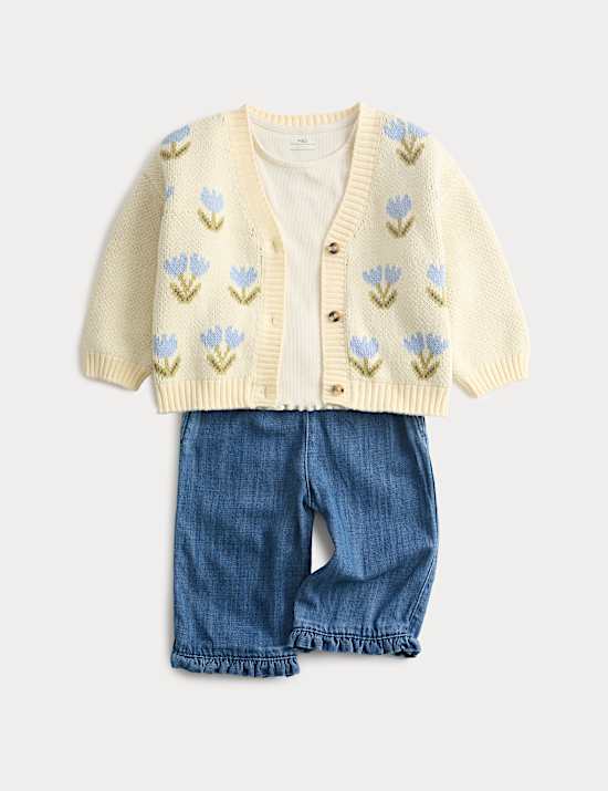 3 Piece Cotton Rich Outfit (0-6 Years)