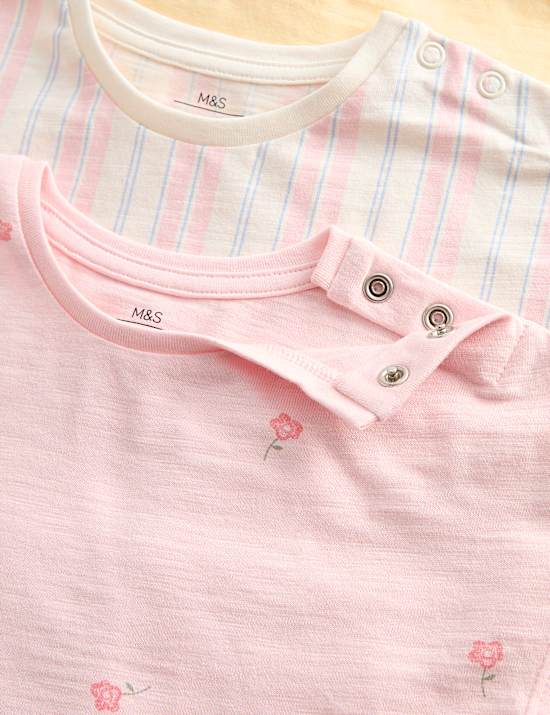 3 Pack Pure Cotton Patterned Tops (0-5 Yrs)