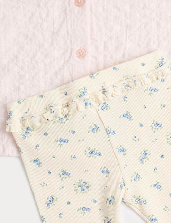 2 Piece Cotton Rich Outfit (0-5 Yrs)