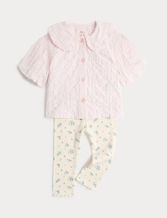 2 Piece Cotton Rich Outfit (0-5 Yrs)
