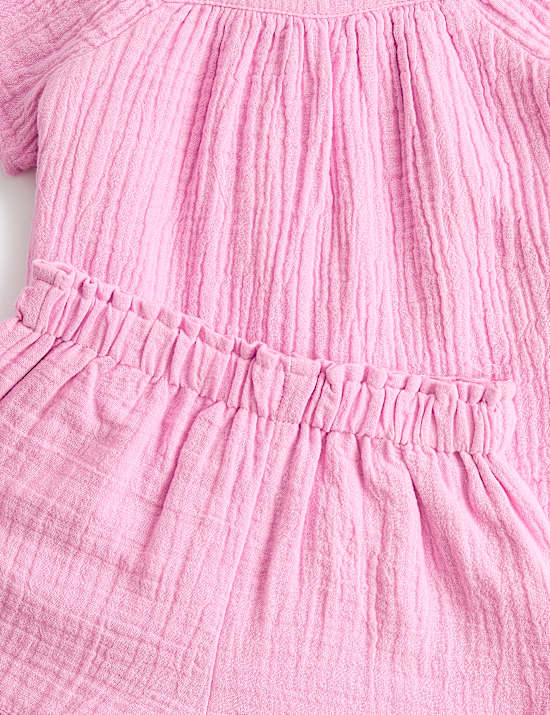 Ensemble 2 pi&egrave;ces 100 % coton (jusqu&rsquo;&agrave; 5 ans)