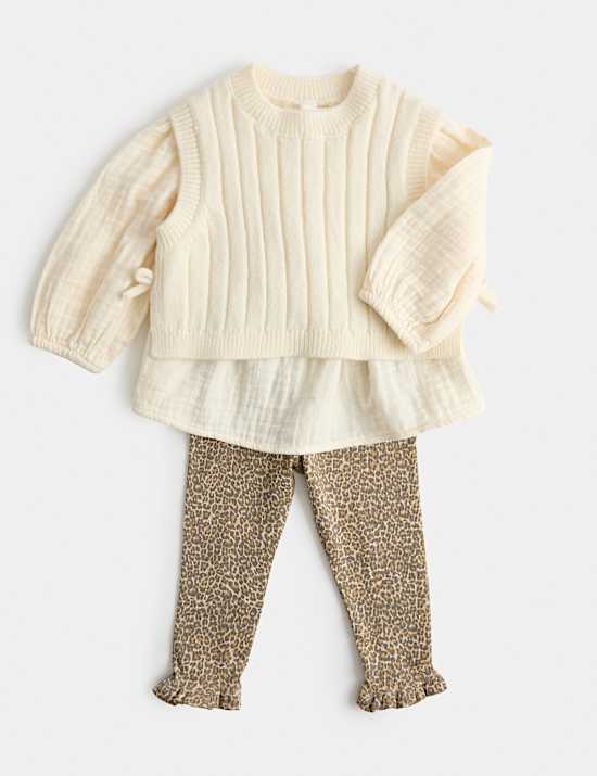 Ensemble 3 pi&egrave;ces en coton (jusqu&rsquo;au 5 ans)