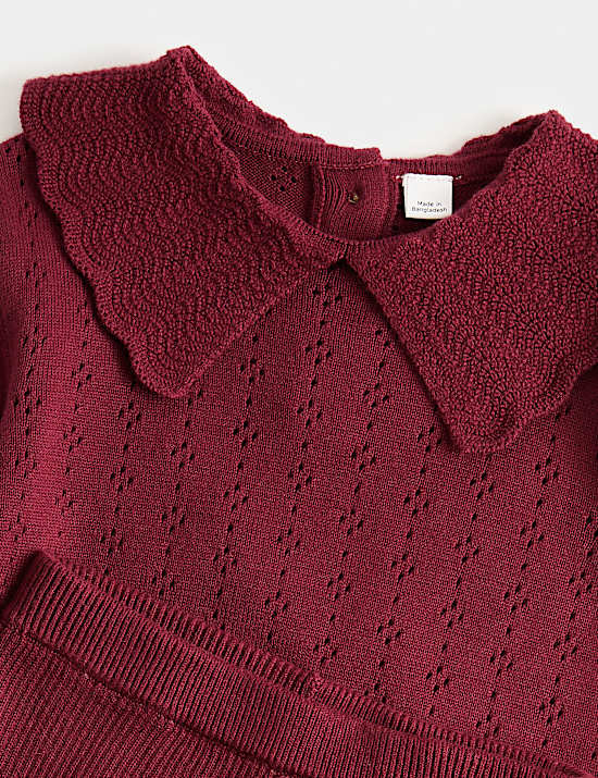 Pure Cotton Pointelle Top & Bottom Outfit