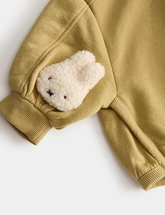 Cotton Rich Miffy™ Hoodie (0-3 Yrs)