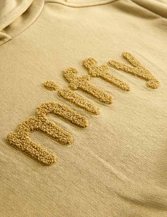 Cotton Rich Miffy™ Hoodie (0-3 Yrs)