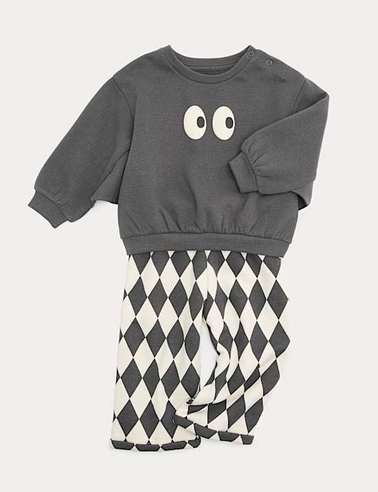 Outfit (Oberteil & Hose) mit hohem Baumwollanteil (0&ndash;5 Jahre)